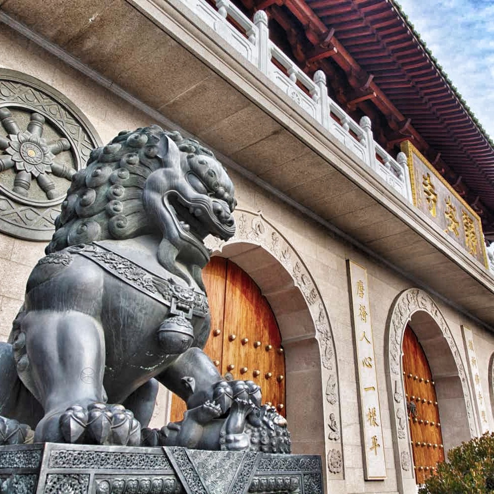 Il Guardiano del&nbsp;Tempio